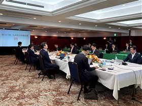 知事会議写真