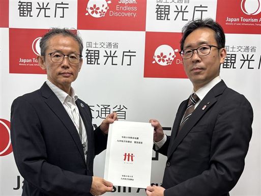 R8.8.21提言活動（観光庁_蔵持次長）